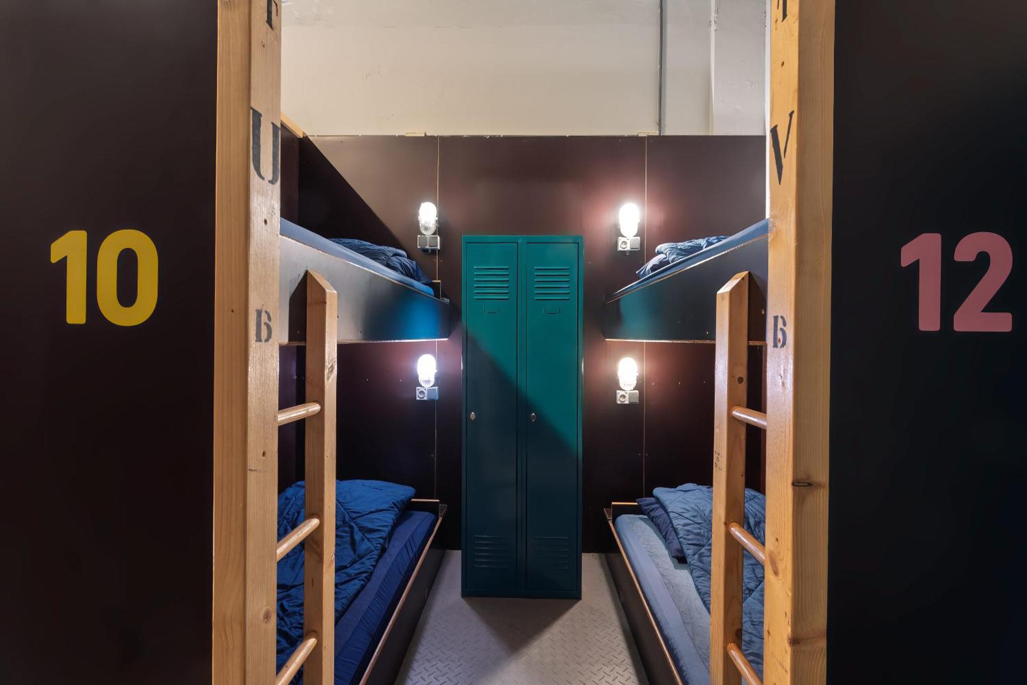 Stayokay Hostel Eindhoven - Blue Collar Экстерьер фото